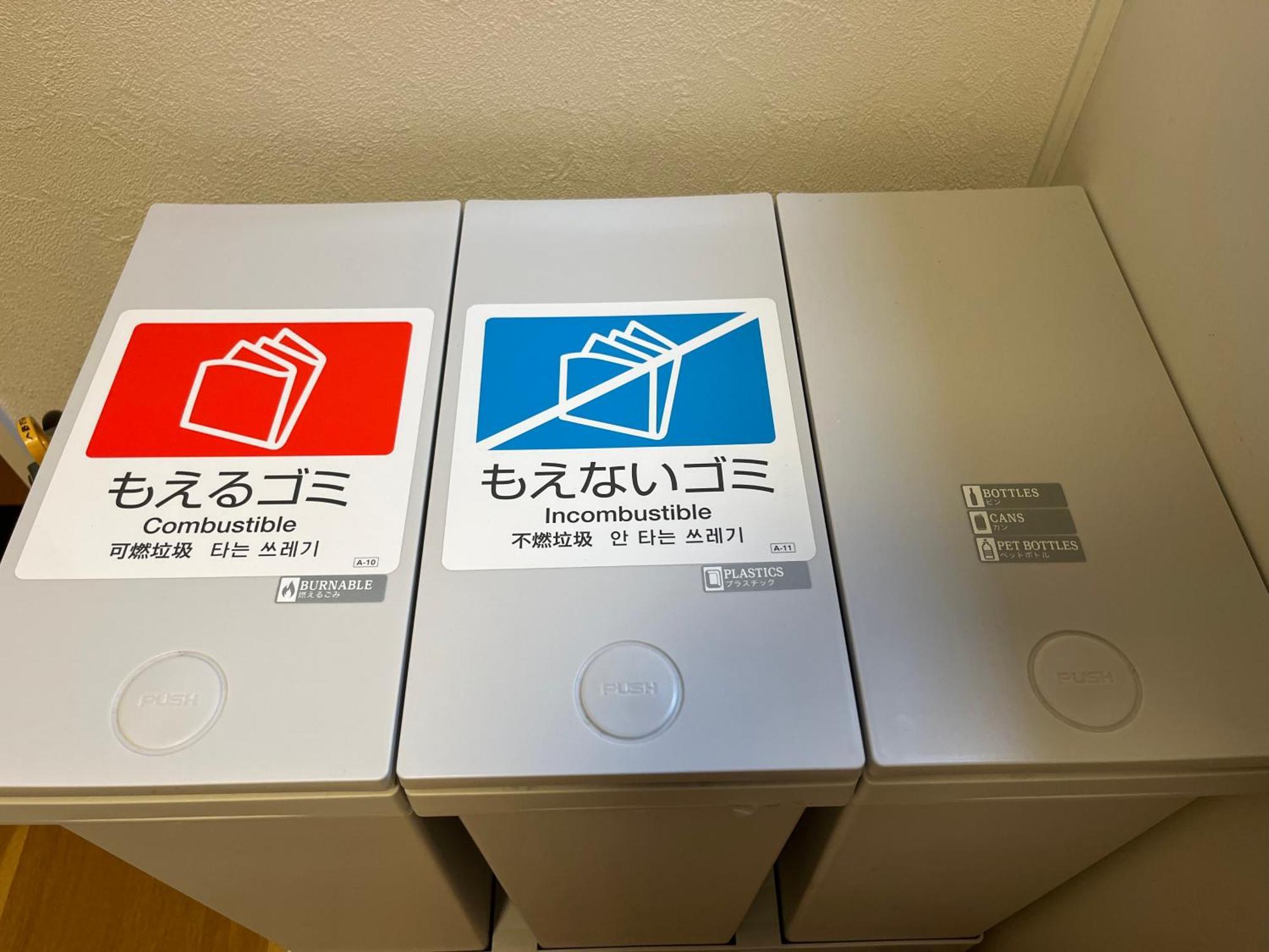 嵐山 天龍の宿 駐車無料 一棟貸切 最大5人 Dragon Legend Arashiyama Central Private Rare Modern Villa Free Parking Max 5Ppl Shimo-saga Eksteriør bilde