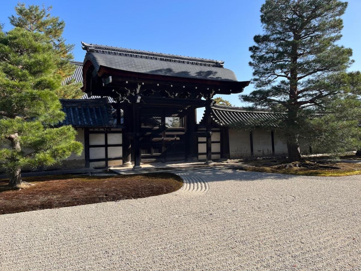 嵐山 天龍の宿 駐車無料 一棟貸切 最大5人 Dragon Legend Arashiyama Central Private Rare Modern Villa Free Parking Max 5Ppl Shimo-saga Eksteriør bilde